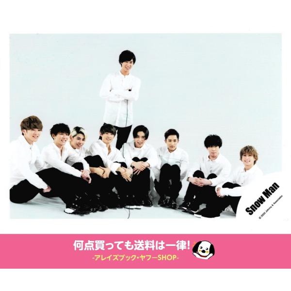 Snow Man スノーマン 集合 公式生写真「Snow Man ASIA TOUR 2D.2D