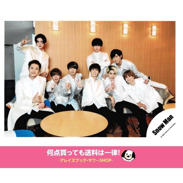 Snow Man スノーマン 集合 公式生写真「Snow Man ASIA TOUR 2D.2D