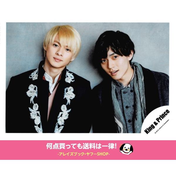 King & Prince キンプリ(平野紫耀多め)公式写真83枚＆フォトブック