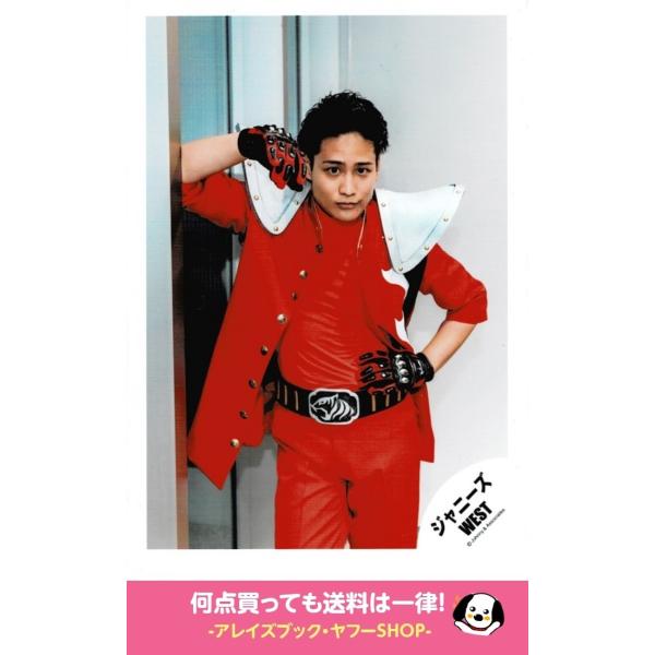 安いジャニーズwest 公式写真の通販商品を比較 ショッピング情報のオークファン