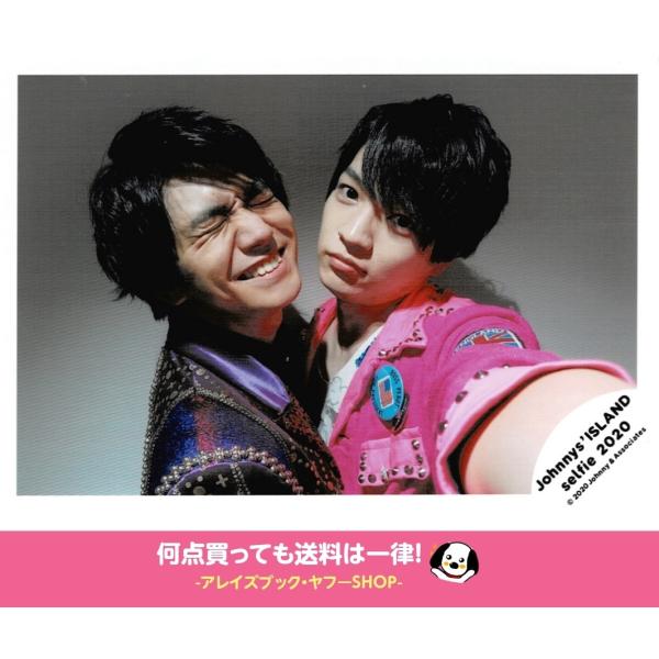 なにわ男子 西畑大吾 公式写真 フォトセ ステフォ ポートレート