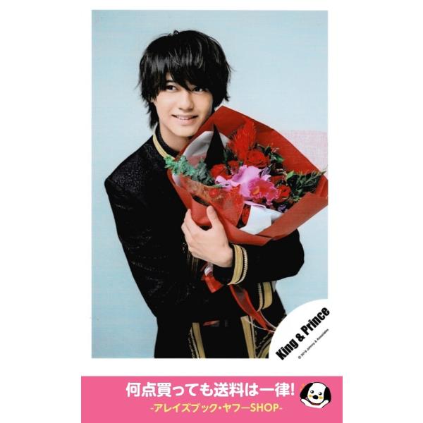 高橋海人 キンプリ 公式生写真 Koi Wazurai 衣装黒 黄色 花束持ち 背景グレー 目線左 Z アレイズブック ヤフーshop 通販 Yahoo ショッピング