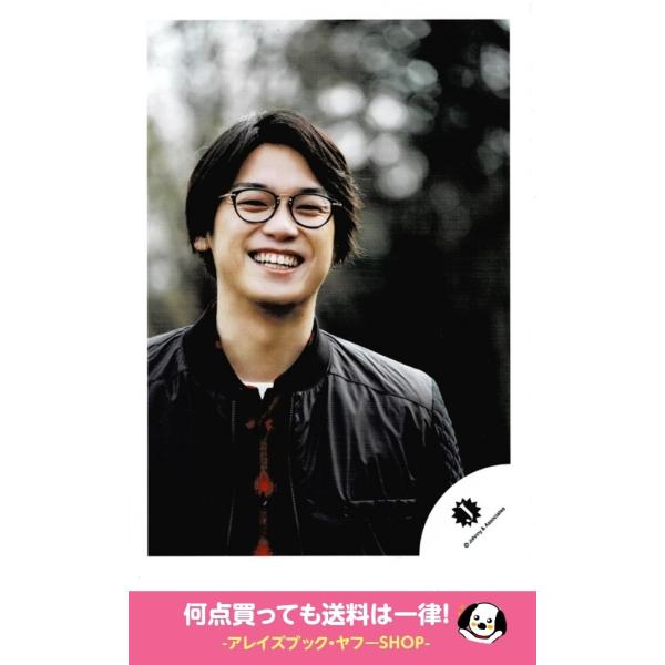 高木雄也(Hey!Say!JUMP) 公式生写真 Jロゴ・舞台「薔薇と白鳥  