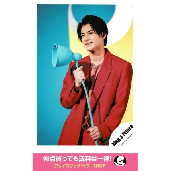 未使用品】 King Prince キンプリ 平野紫耀 公式写真 恋降る月夜に君想