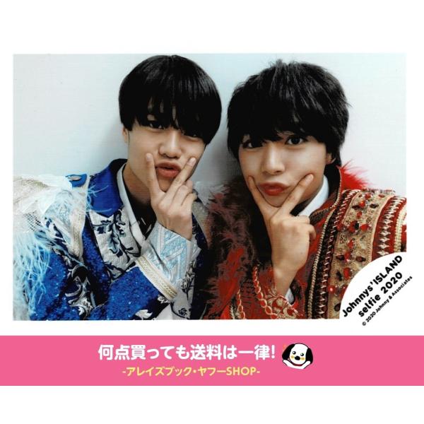 【198枚セット】Lilかんさい 大西風雅 公式写真  STORE 198枚セット】Lilかんさい 大西風雅 公式写真 ISLAND STORE