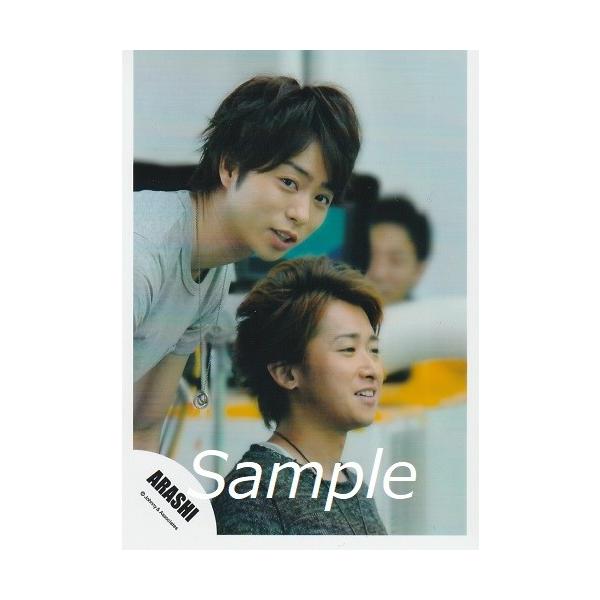 レビューで送料無料 嵐 二宮和也 相葉雅紀 櫻井翔 大野智 約140枚セット 混合 公式生写真 アイドル
