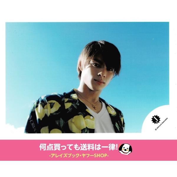 安い平野紫耀 フォトの通販商品を比較 ショッピング情報のオークファン