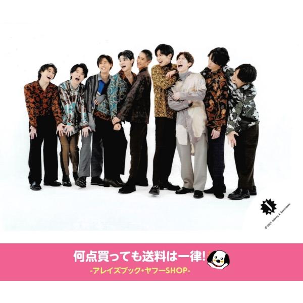 品質満点 阿部亮平 滝沢歌舞伎21 公式写真 アイドル Www We Job Com