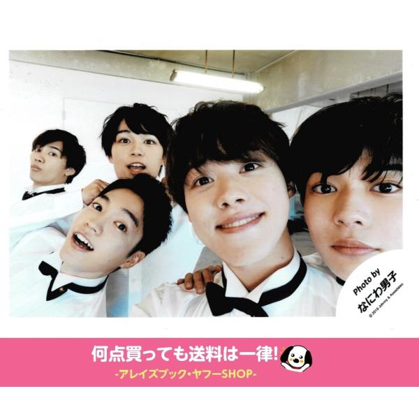 ○日本正規品○ なにわ男子 大橋和也 藤原丈一郎 メッセージカード