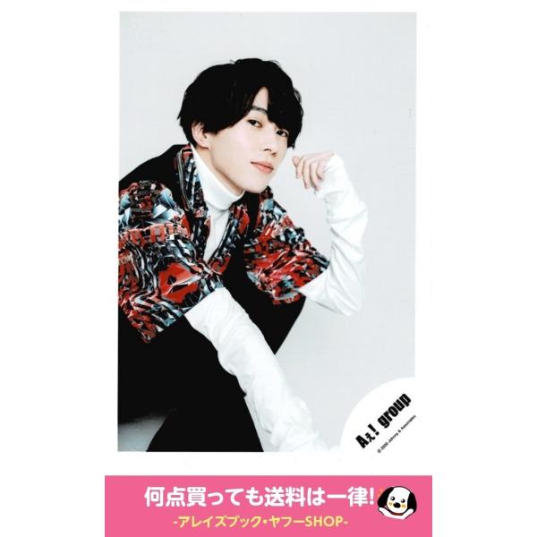 末澤誠也(Aぇ! group) 公式生写真 Kansai Johnnys