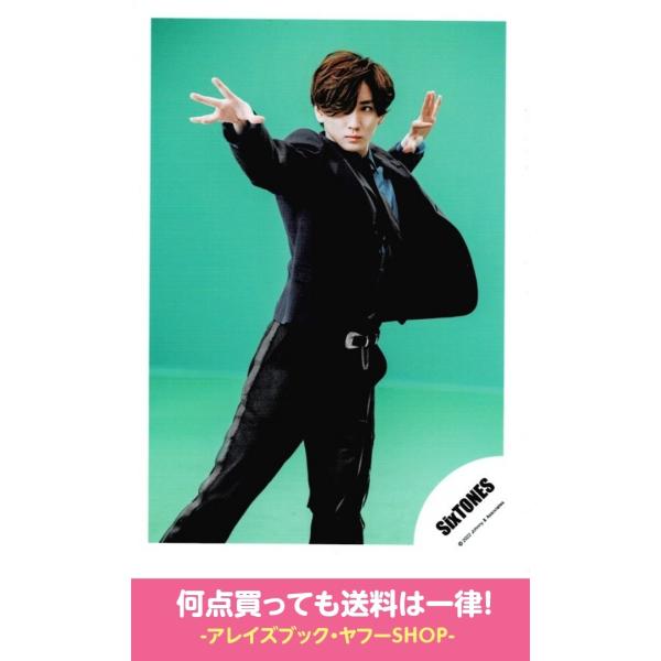（訳ありセール 格安） SixTONES 写真 京本大我 大冒険07 メルカリ｜写真 - ラムネ衣装 アイドル