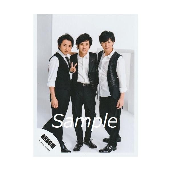 専用❤️大野智公式写真コダック