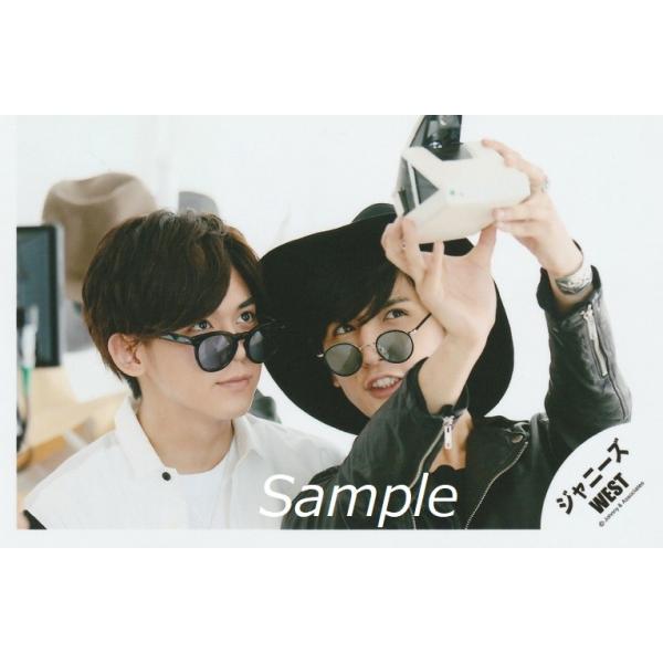 藤井流星 小瀧望 ジャニーズwest 公式生写真 シルエット 藤井もの持ち サングラス Z 4074 アレイズブック ヤフーshop 通販 Yahoo ショッピング