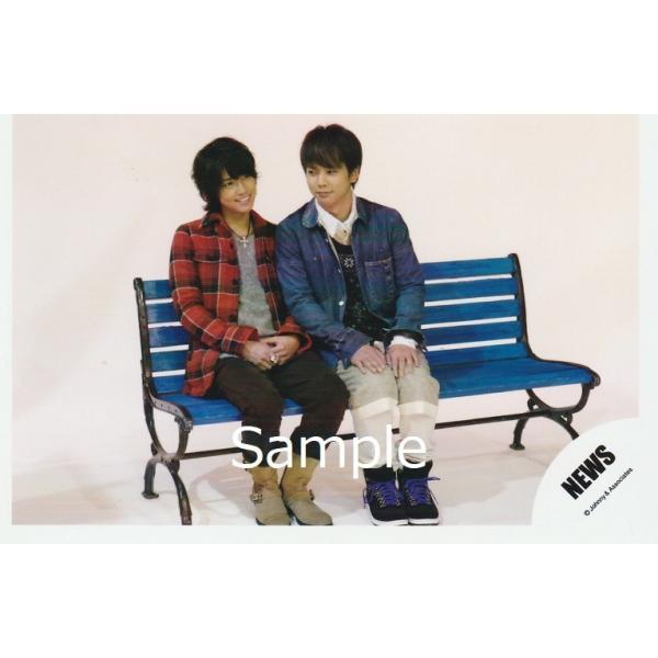 手越祐也 増田貴久 テゴマス News 公式生写真 青いベンチ 座り 手越目線右方向 Z 4931 アレイズブック ヤフーshop 通販 Yahoo ショッピング