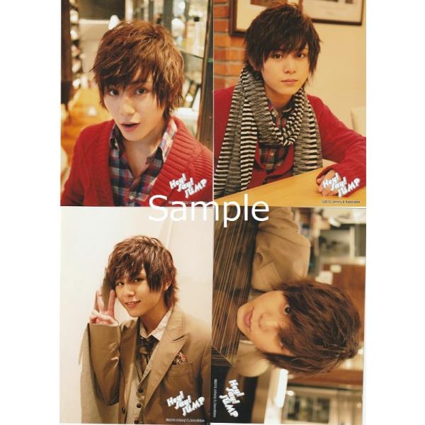 山田涼介(Hey!Say!JUMP) 公式生写真4枚セット 2012 公式フォトセット  
