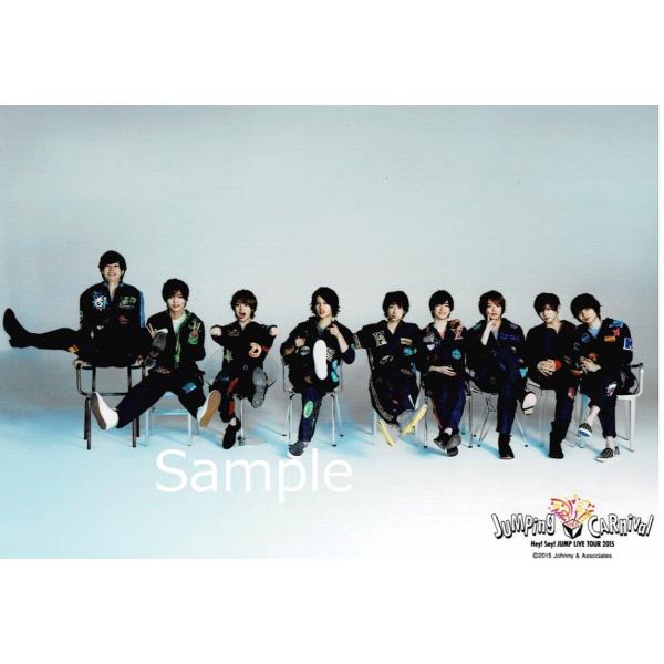 Hey Say Jump 集合 公式生写真 Jumping Carnival 15 座り カメラ目線 背景グレー Z 6298 アレイズブック ヤフーshop 通販 Yahoo ショッピング