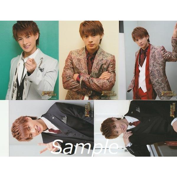 平野紫耀 キンプリ 公式生写真 5枚セット ジャニーズ フューチャー ワールド 16 公式フォトセット Z 725 アレイズブック ヤフーshop 通販 Yahoo ショッピング