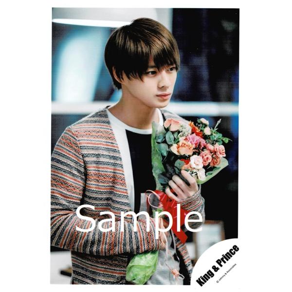 平野紫耀 キンプリ 公式生写真 Memorial メモリアル 衣装オレンジ グレー 白 黒 花束持ち Z 7937 アレイズブック ヤフーshop 通販 Yahoo ショッピング