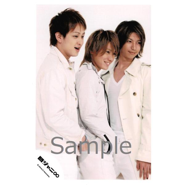 安い関ジャニ 衣装の通販商品を比較 ショッピング情報のオークファン