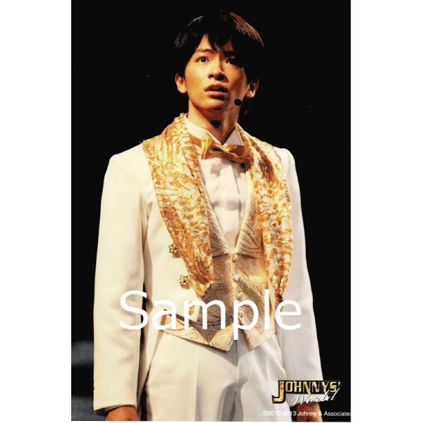 グッズ 知念侑李の価格と最安値 おすすめ通販を激安で