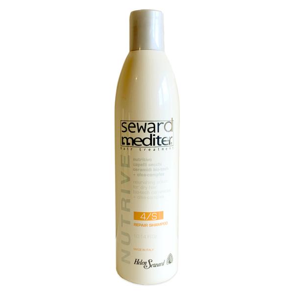 【最安値挑戦】 arridere_4sshampoo トリートメント