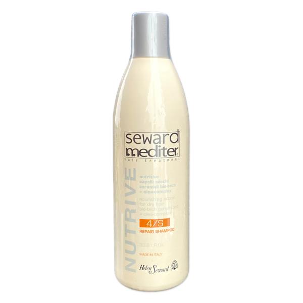 スガクニ【1000ml×8個】ヘレンシュワード アルガンシャンプー13/S