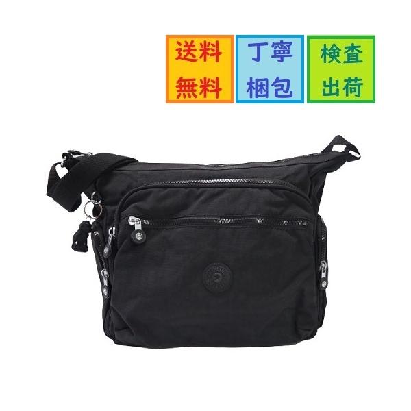 kipling（キプリング） ショルダー ななめ掛け レディースファッション