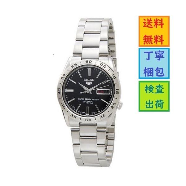 セイコー Seiko セイコー５ Seiko５ Watch メンズ 腕時計 36mm ステンレス 自動巻き スケルトン Snke01j1 Snke01j1 ブランド甲子園 通販 Yahoo ショッピング