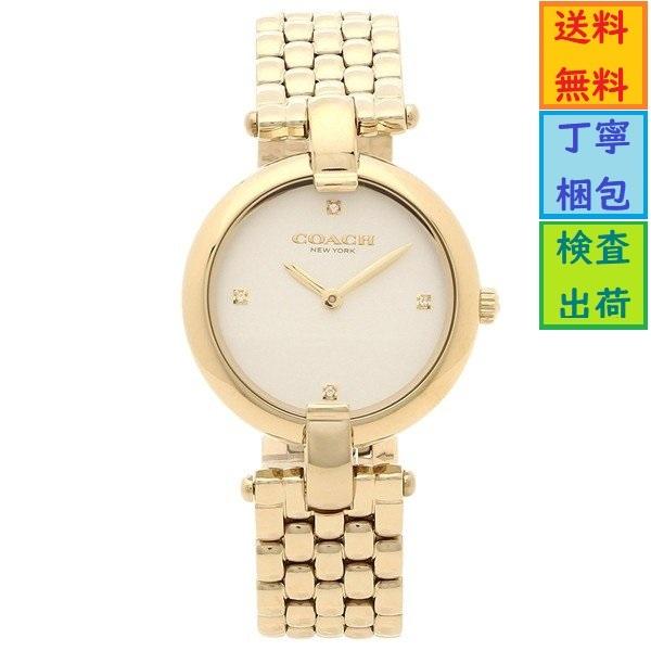 COACH（コーチ） 時計 レディース ゴールド 32MM 14503320 プレゼント