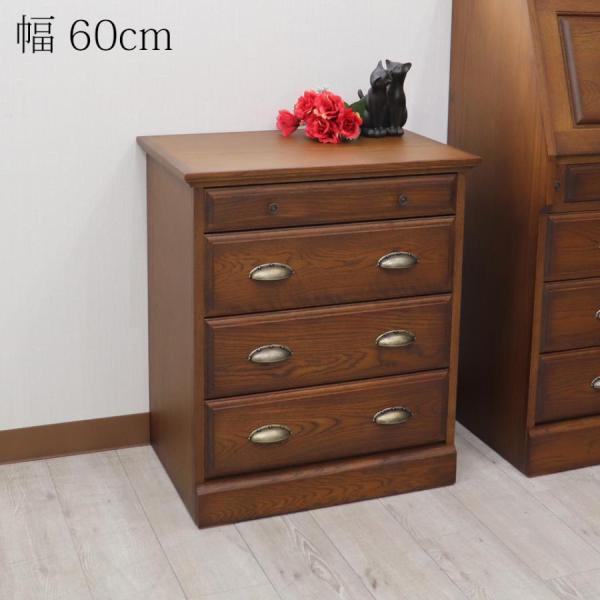 北海道民芸家具 サイドキャビネット 幅60cm×高さ60cm×奥行45cm 電話台