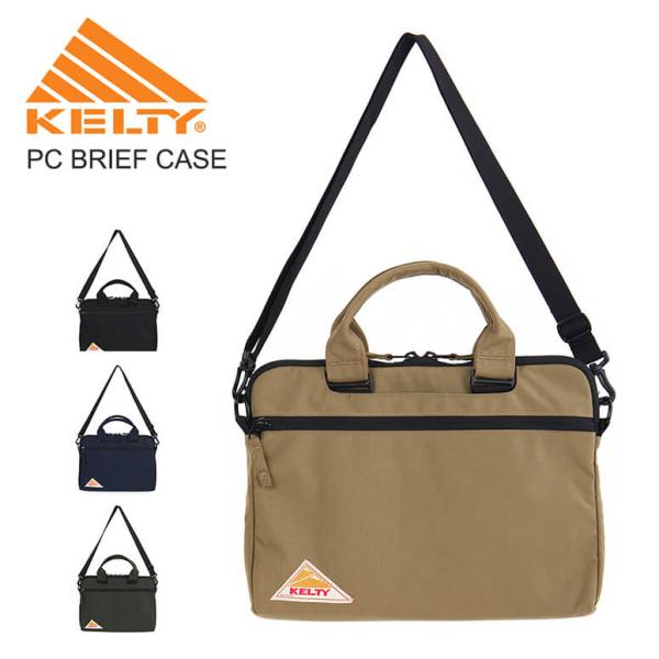 KELTY ケルティ PC ブリーフケース ショルダーバッグ メンズ
