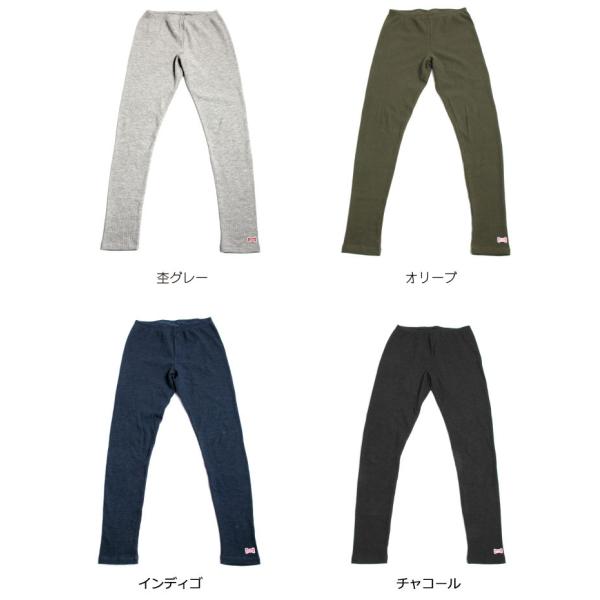 Healthknit ヘルスニット ワッフル レギンス スパッツ タイツ サーマル 無地 10分丈 冷え対策 ルームウェア フェス レディース メンズ 4119 Buyee Buyee Japanese Proxy Service Buy From Japan Bot Online