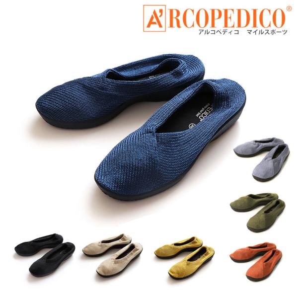 ARyfBR ARCOPEDICO y T_ jbgpvX MAILU SPORT T_ fB[X (5061360)