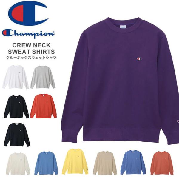Champion チャンピオン スウェット トレーナー プルオーバー Champion チャンピオン スウェット トレーナー プルオーバー