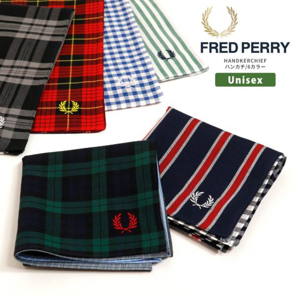 フレッドペリー Fred Perry ハンカチ ハンカチーフ 大判 タータンチェック ギンガムチェック レディース メンズ 男女兼用 日本製 F Buyee Buyee Japanese Proxy Service Buy From Japan Bot Online