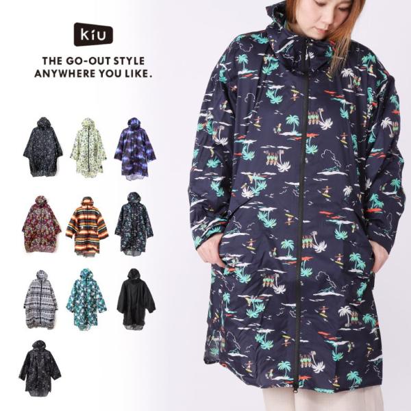 arrowhead_k77