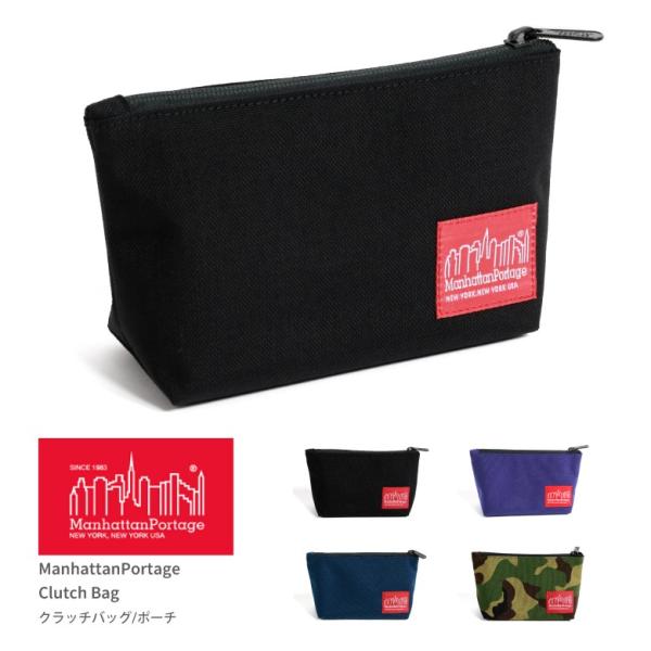 マンハッタンポーテージ Manhattan Portage ポーチ コスメポーチ ペンケース エチケットポーチ メンズ レディース (mp1020) : MP1020:ARROWHEAD アローヘッド - 通販 - Yahoo!ショッピング マンハッタンポーテージ Manhattan Portage ポーチ コスメポーチ ペンケース エチケットポーチ メンズ レディース (mp1020) : MP1020:ARROWHEAD アローヘッド - 通販 - Yahoo!ショッピング