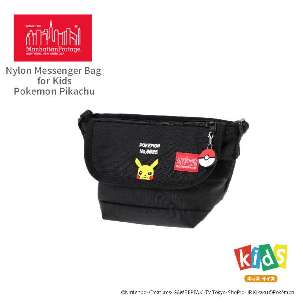 新品　マンハッタンポーテージ ポケモン ピカチュウ　ショルダーバッグ Manhattan Portage 【数量限定12/14販売開始】Manhattan