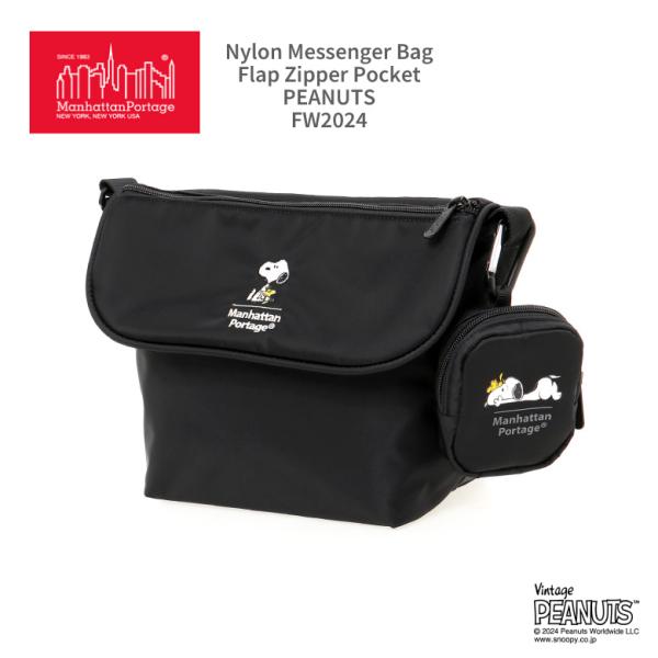 Manhattan Portage PEANUTS メッセンジャーバッグ Manhattan Portage マンハッタンポーテージ PEANUTS ピーナッツ
