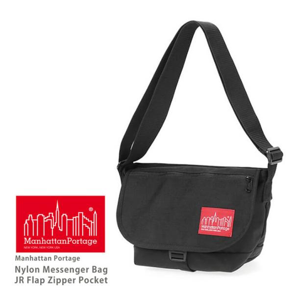 Manhattan Portage メッセンジャーバッグ ブラック Manhattan Portage マンハッタンポーテージ ナイロン