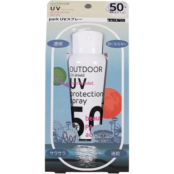 park（パーク） UVスプレー 70g 日焼け止め 透明サラサラ SPF50+ PA++++ 全身用　D-4