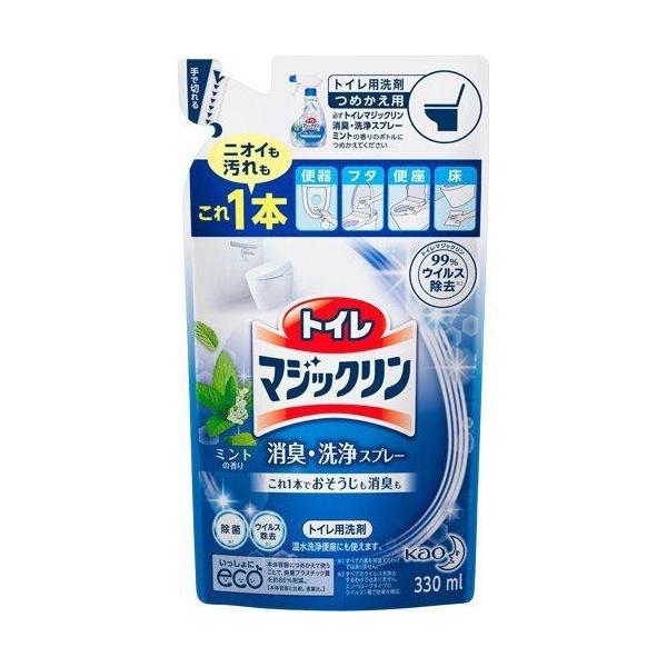 他サイト： 花王 トイレマジックリン 消臭・洗浄スプレー ミントの香り つめかえ用 330ml C-10の商品画像