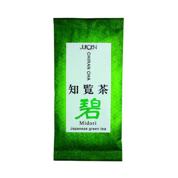 知覧茶 碧 100g　寿老園　J227954