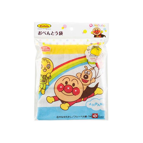 アンパンマン　おべんとう袋　給食袋　K-925 あんぱんまん レック　mer-3
