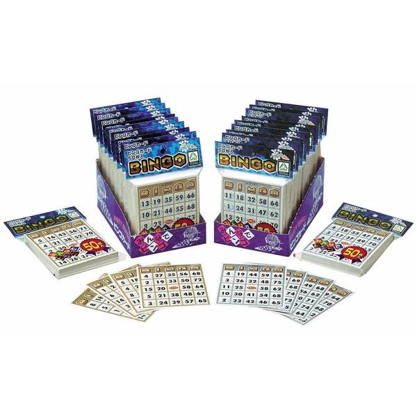 ●パーティや結婚式の二次会の必須アイテム。●配列パターンは6000パターンあります。※画像の1袋になります。