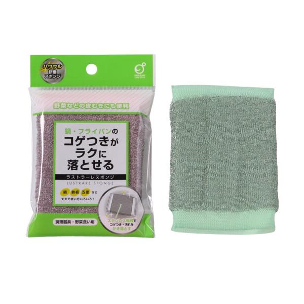 キッチンスポンジ コゲつきが楽に落とせる！野菜などの皮むきにも！ ラストラーレスポンジ 1個 (色指定不可) オカザキ B-20