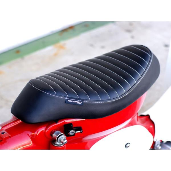 KEPSPEED製 スーパーカブ用カスタムシート タイプTU ホワイト