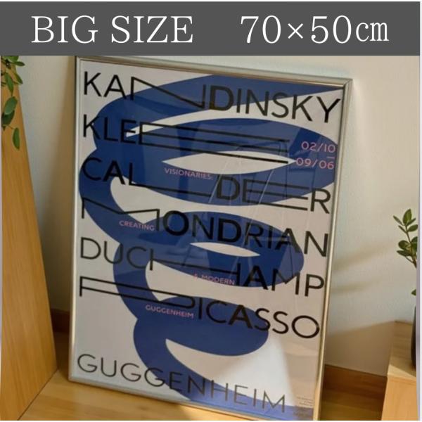 GUGGENHEIM ポスター 70×50cmおしゃれな北欧・モダンインテリアにぴったり！洗練されたデザインで人気の「GUGGENHEIM（グッゲンハイム）」展ポスター。有名アーティスト Kandinsky（カンディンスキー）／Klee（ク...