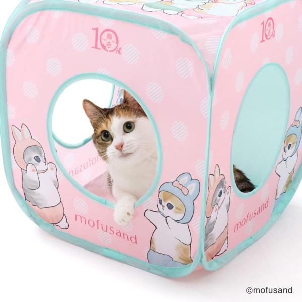 【猫壱】キャットプレイキューブ mofusand