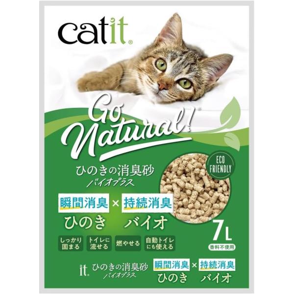 他サイト： 【GEX】Catit ひのきの消臭砂バイオプラス 7Lの商品画像